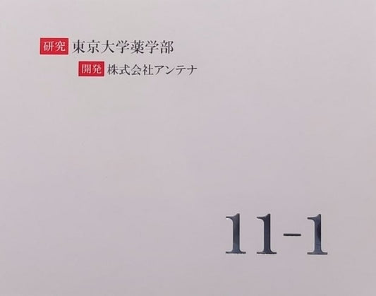11-1(いちいちのいち) - (1박스 세트, 1개월)